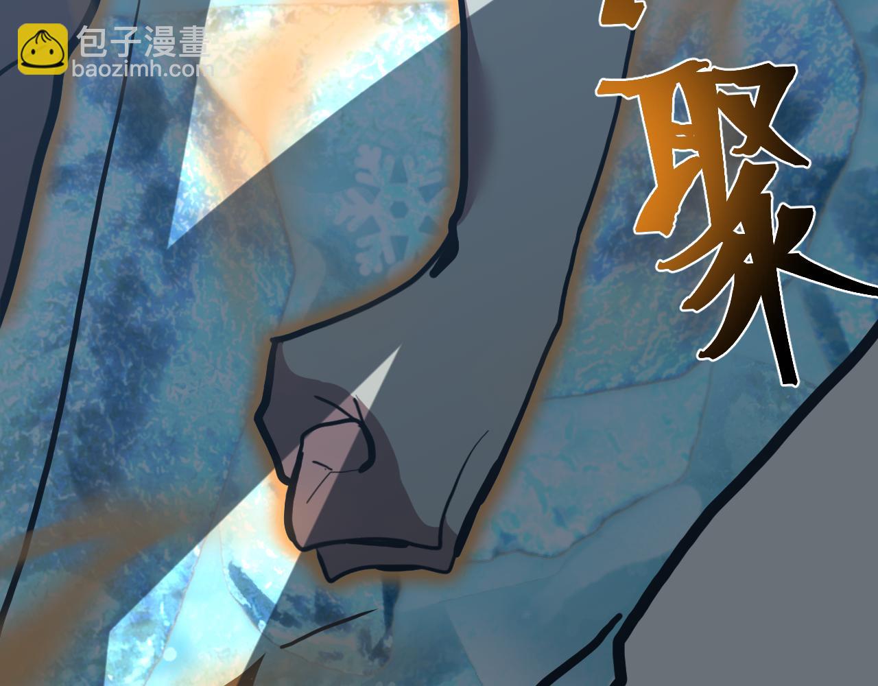 第189话 潜伏125