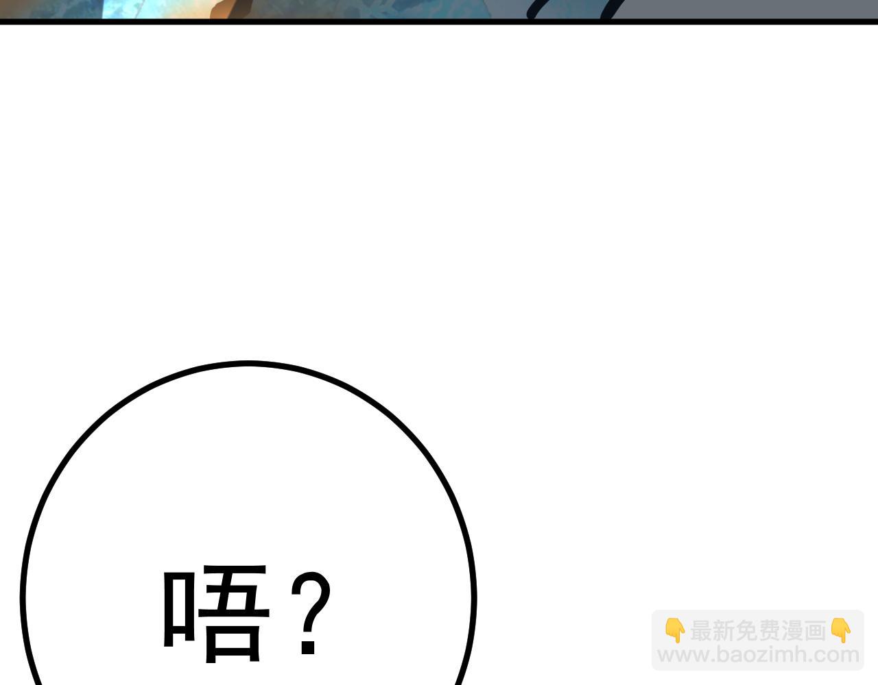 第189话 潜伏126