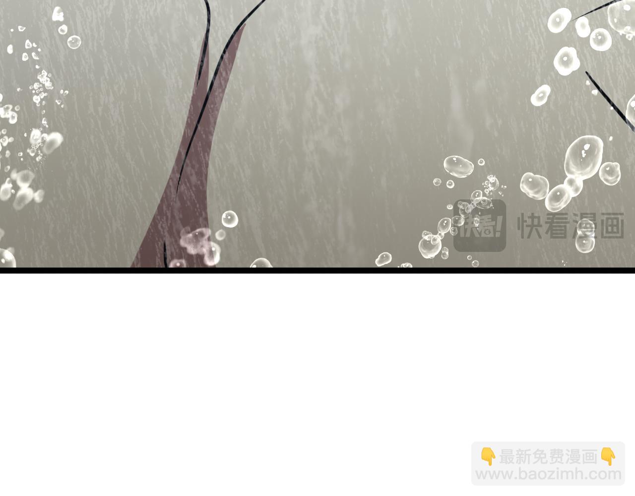 第189话 潜伏170