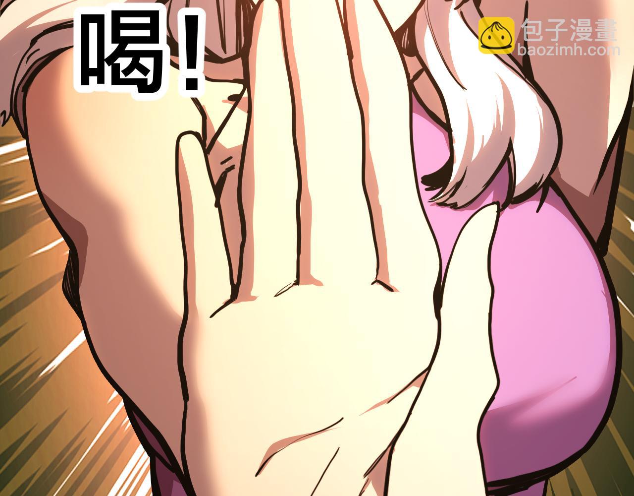 第189话 潜伏19
