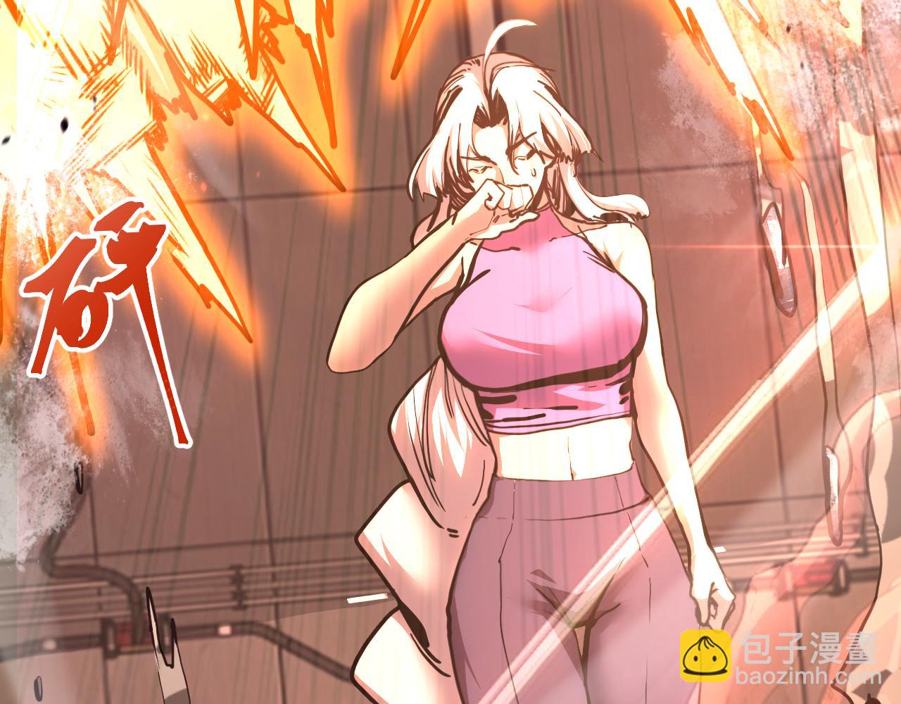 第189话 潜伏22