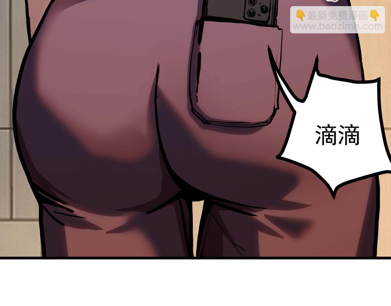 第189话 潜伏25