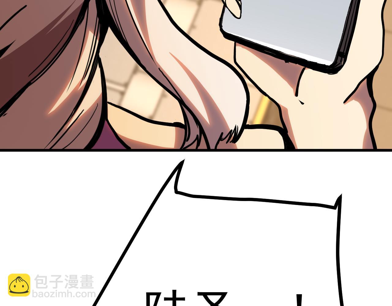 第189话 潜伏28