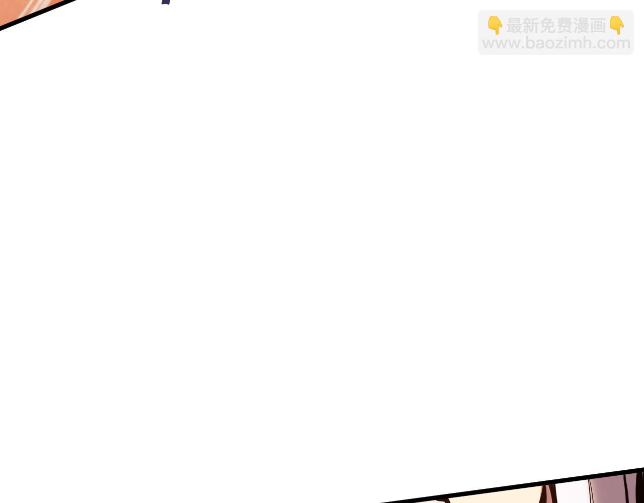 第189话 潜伏32
