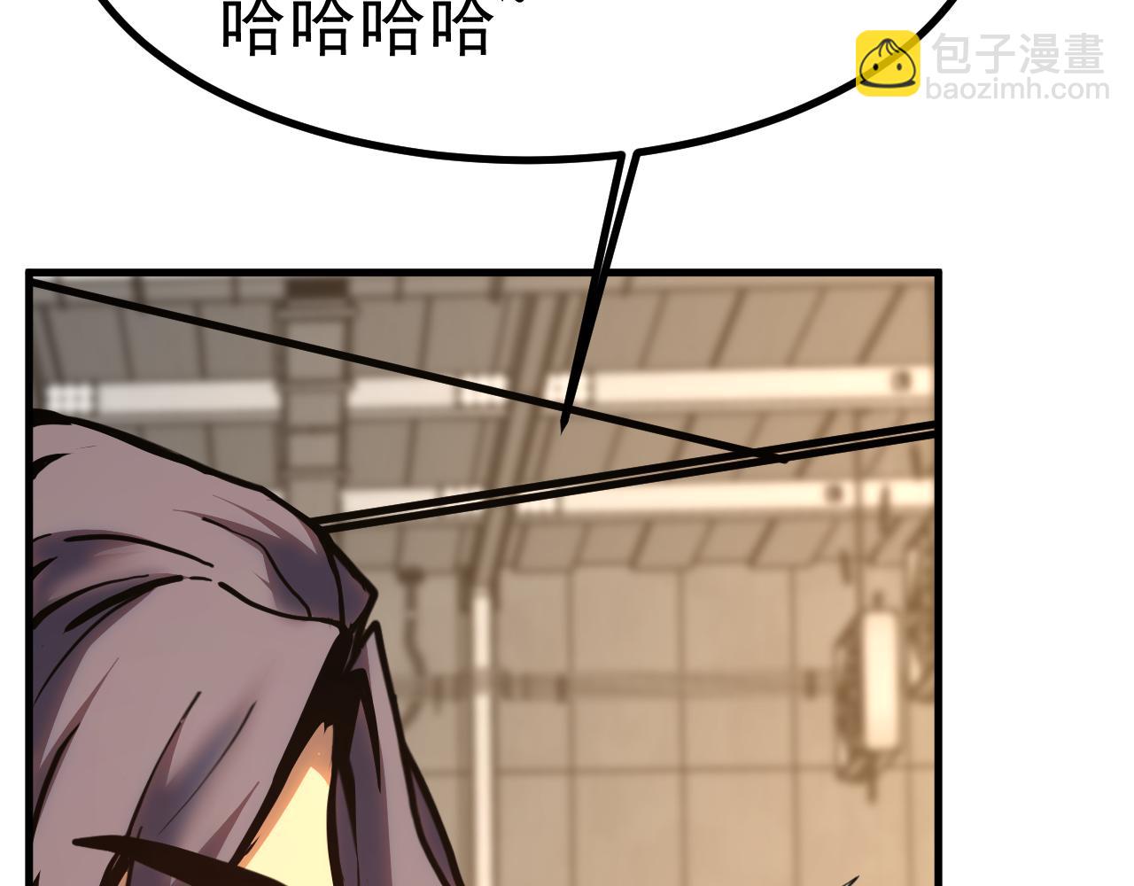 第189话 潜伏36