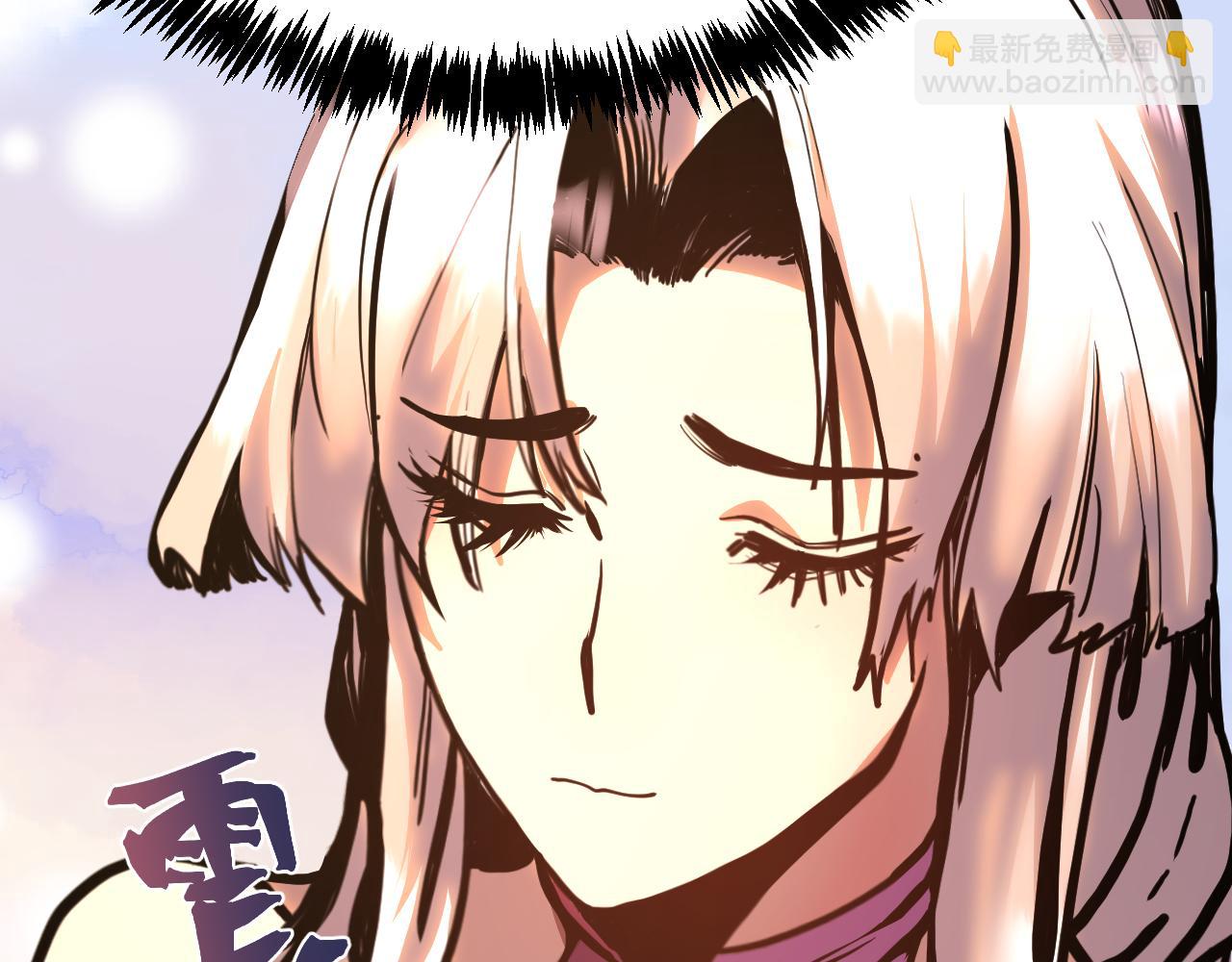 第189话 潜伏39