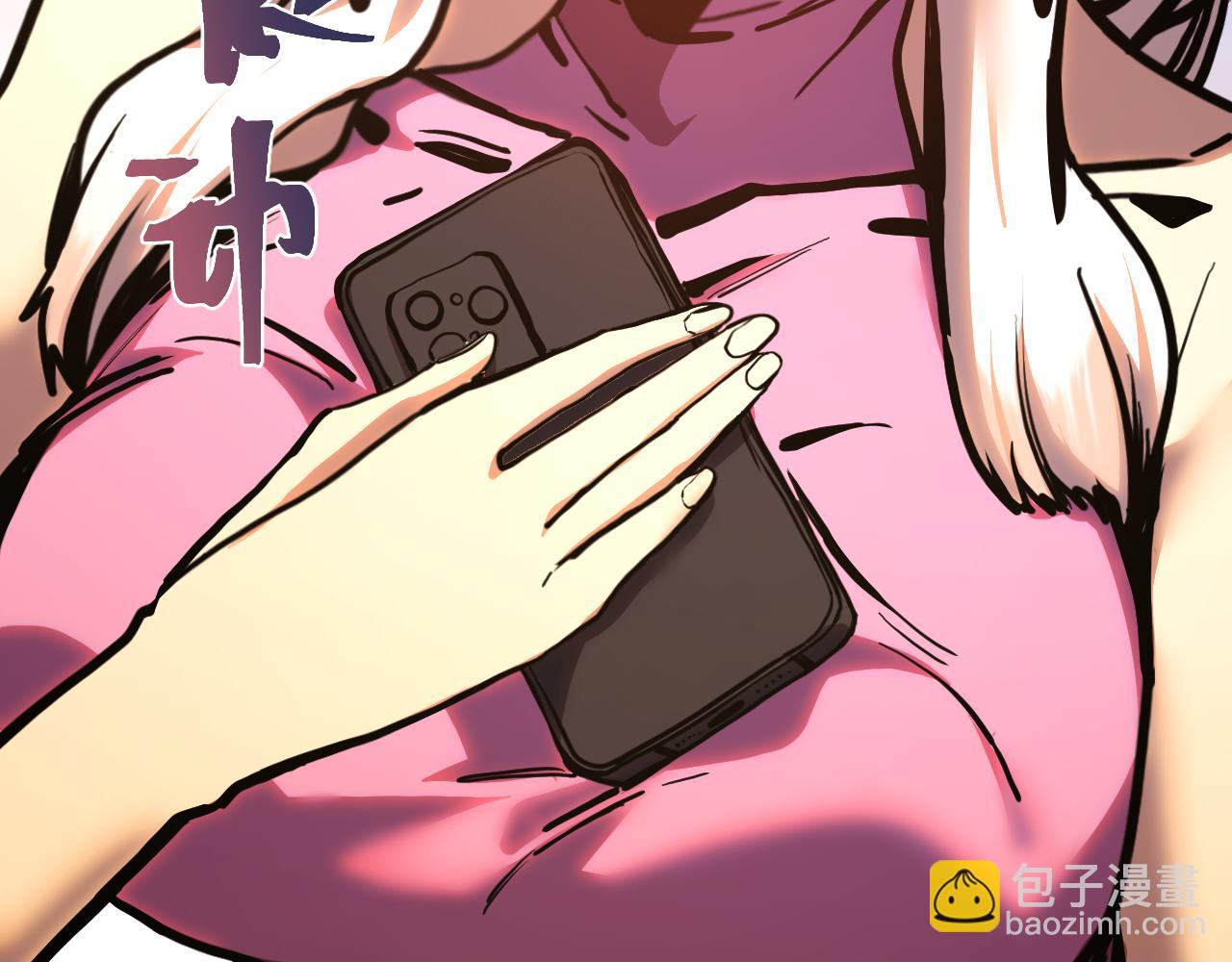 第189话 潜伏40