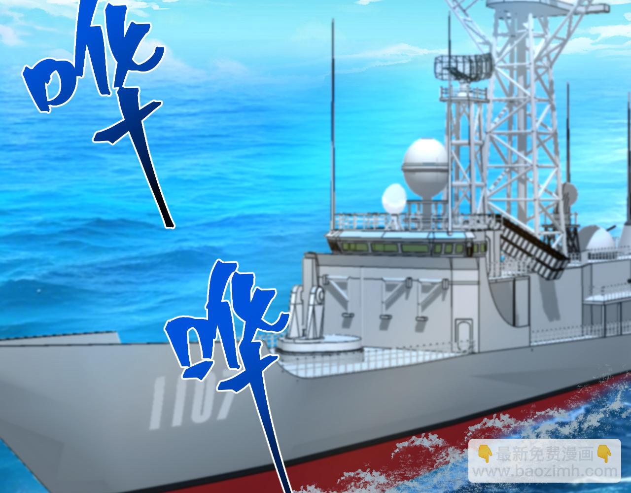 第189话 潜伏45