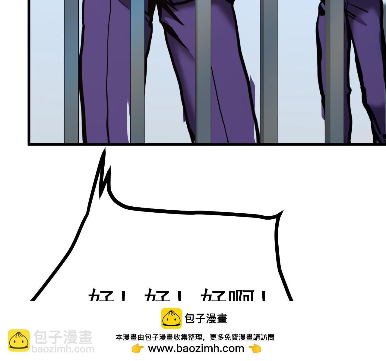 第189话 潜伏49