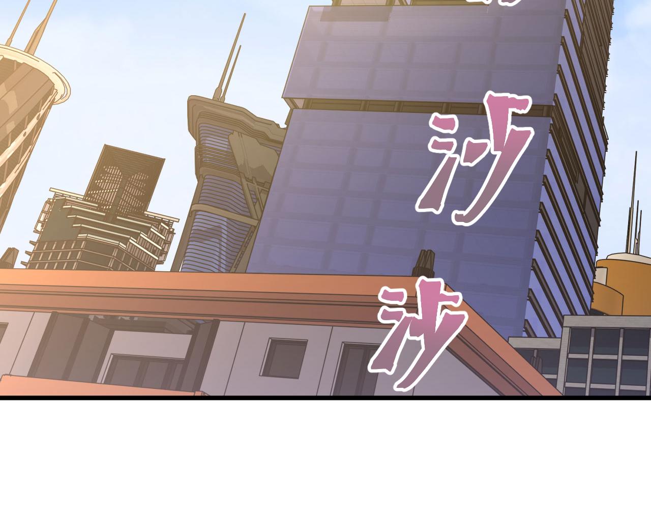第189话 潜伏5