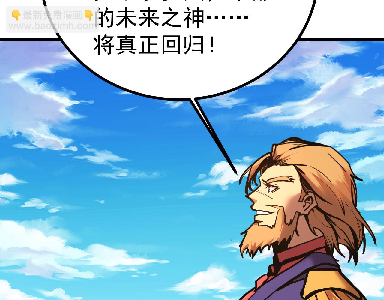 第189话 潜伏58