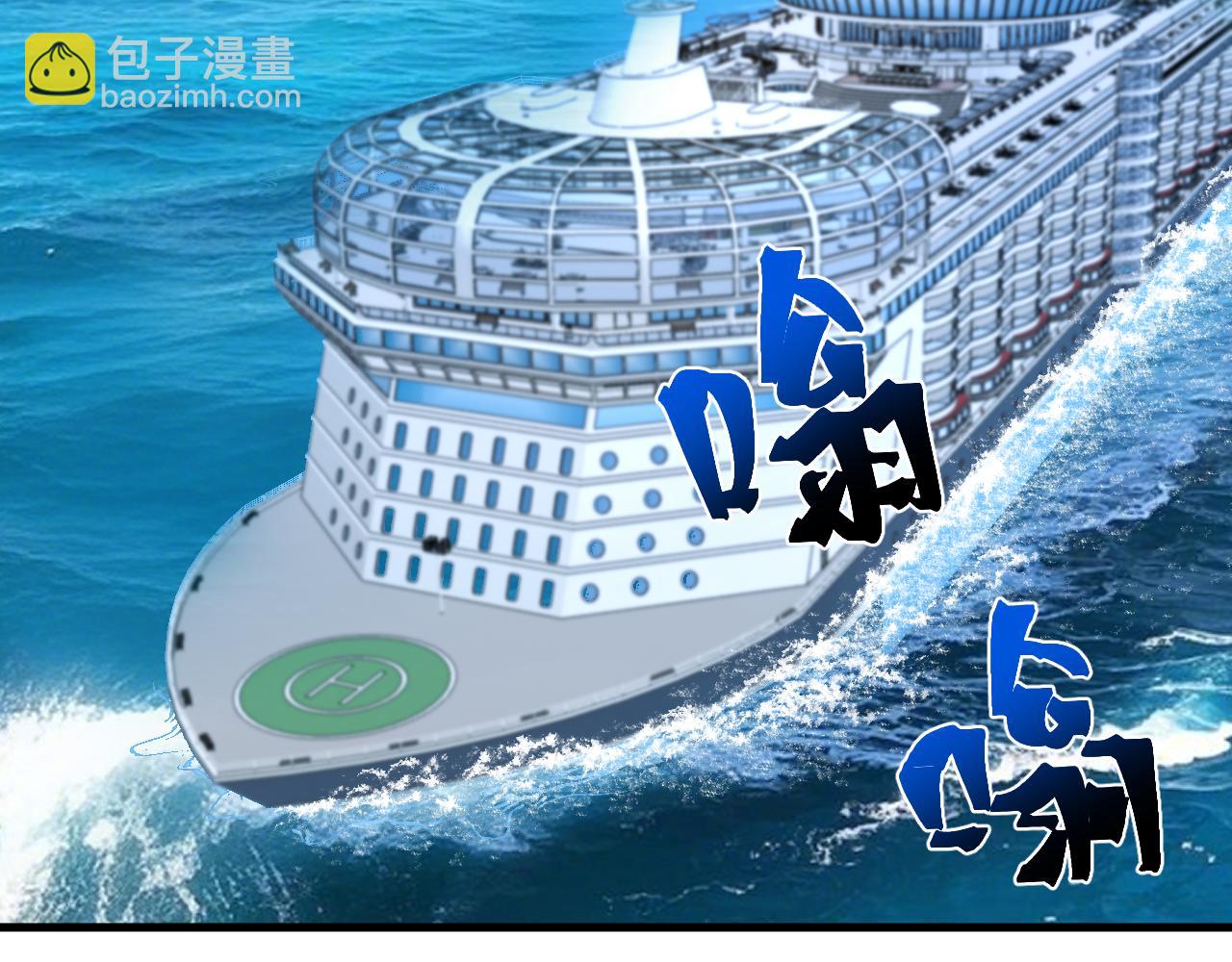 第189话 潜伏62