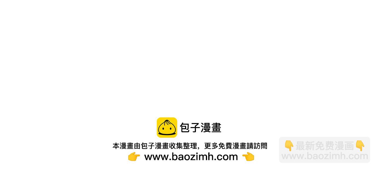 第189话 潜伏67
