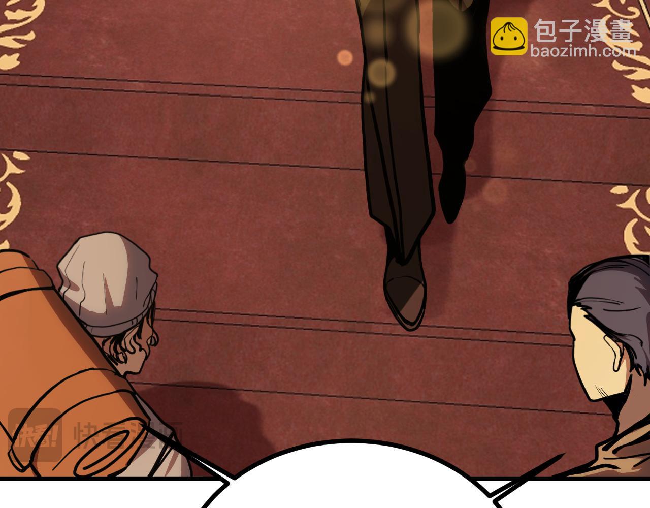 第189话 潜伏79