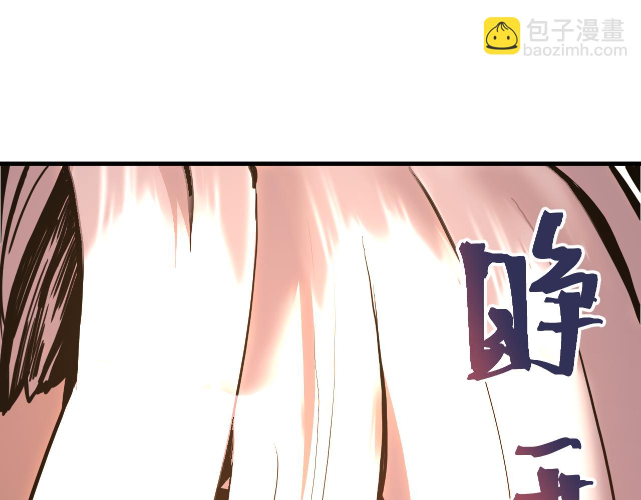 第189话 潜伏9