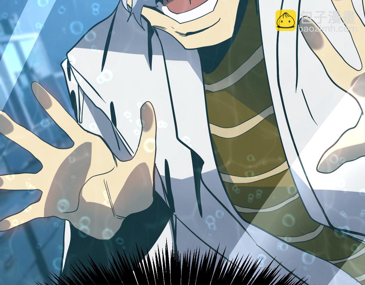 第190话 暴露110