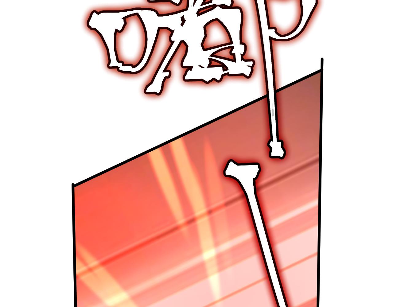 第190话 暴露112