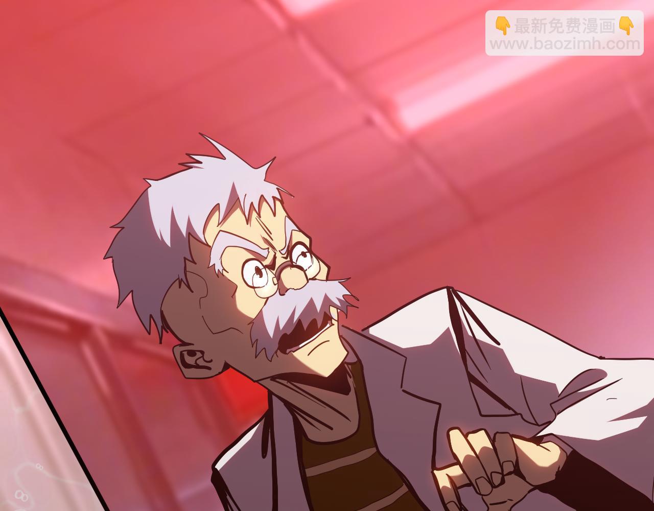 第190话 暴露116