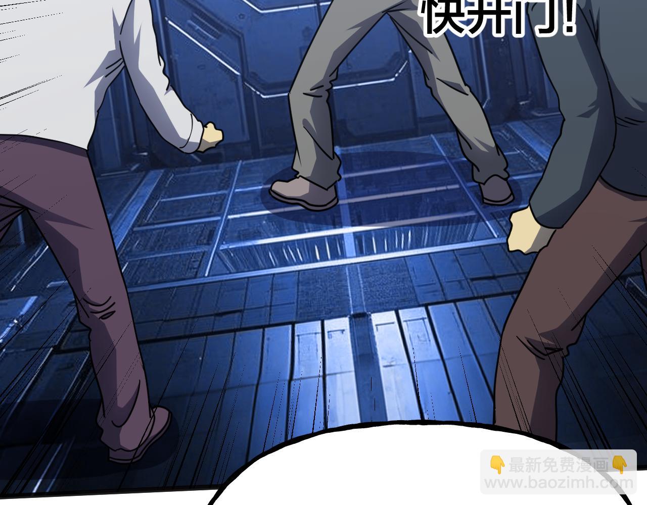 第190话 暴露125
