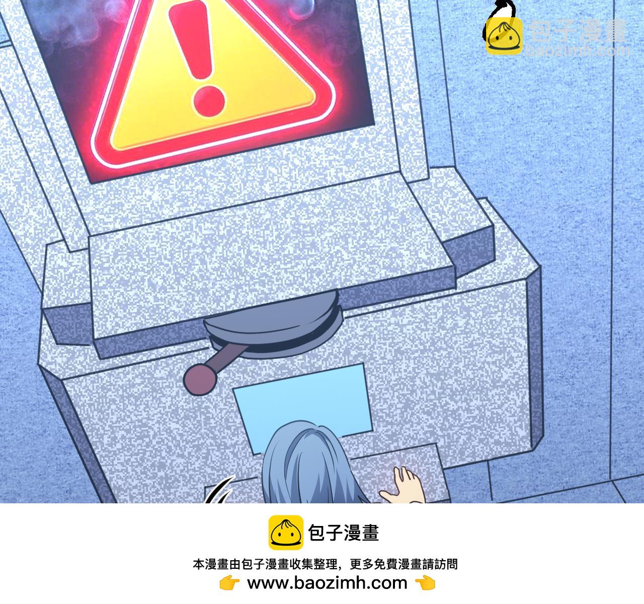 第190话 暴露136