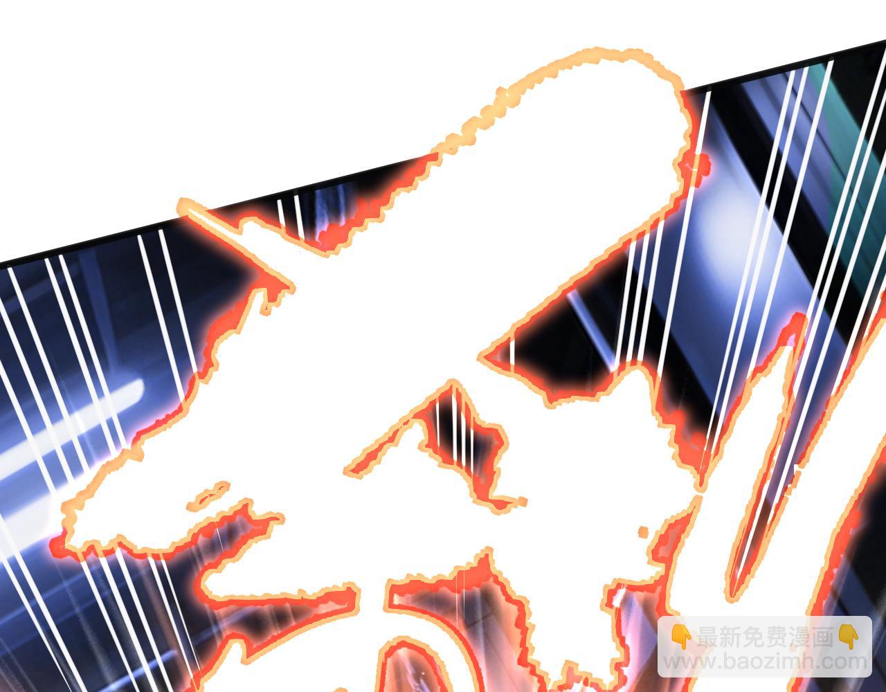 第190话 暴露142