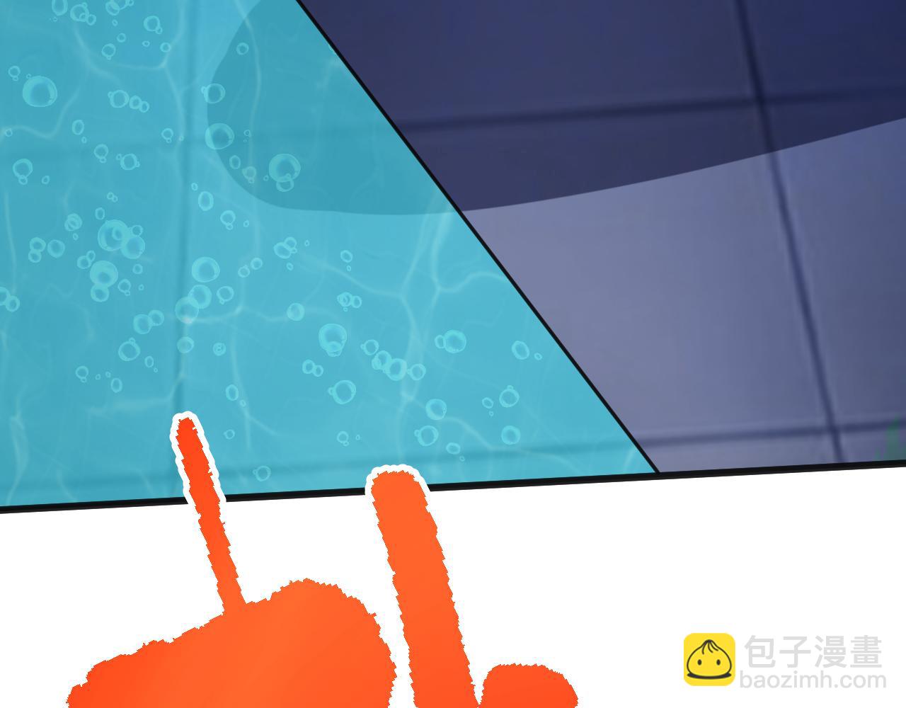 第190话 暴露149