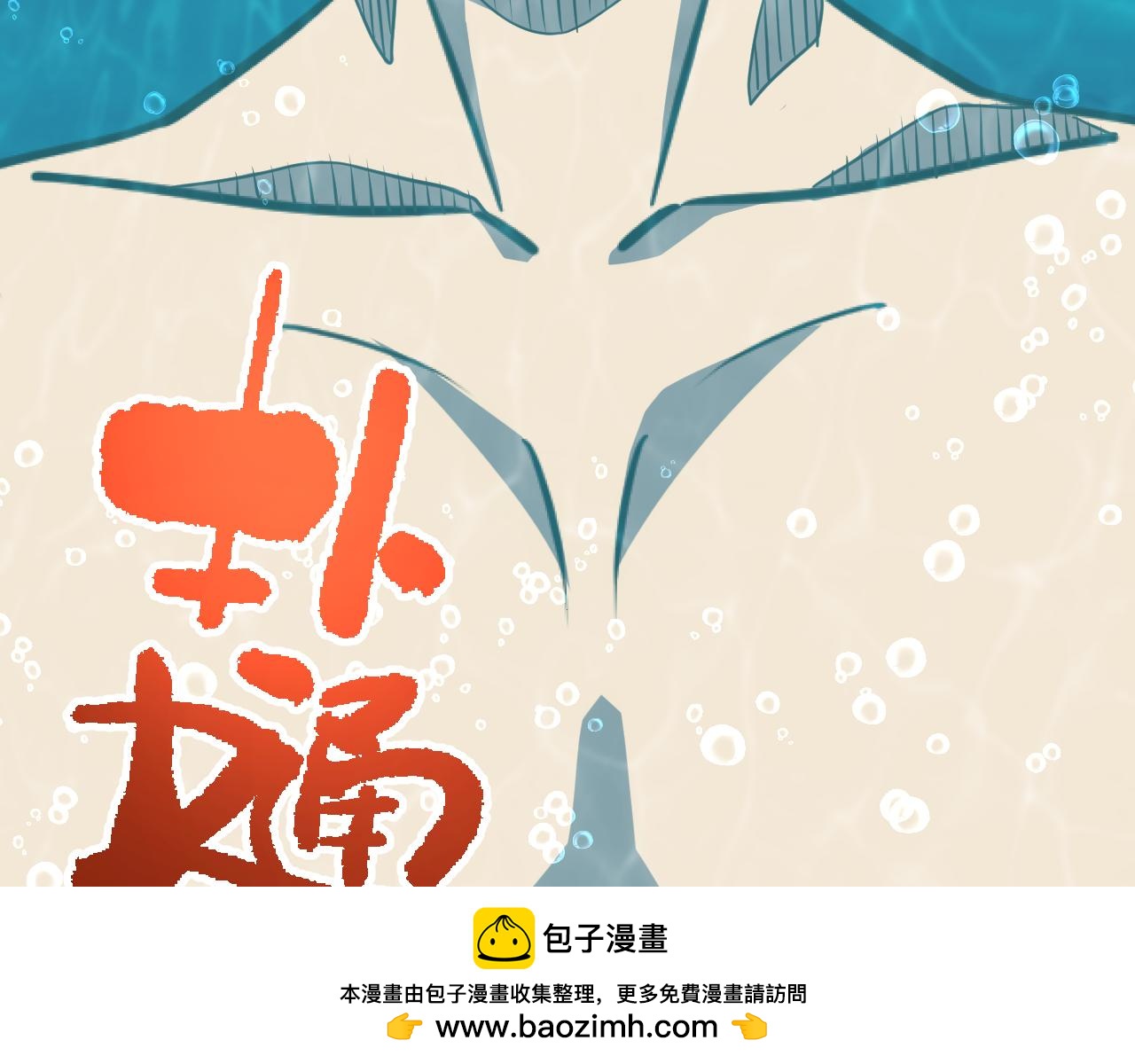第190话 暴露157