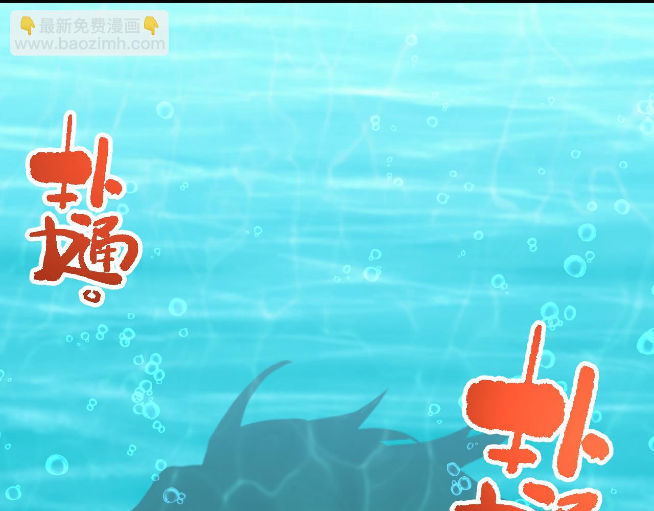 第190话 暴露159