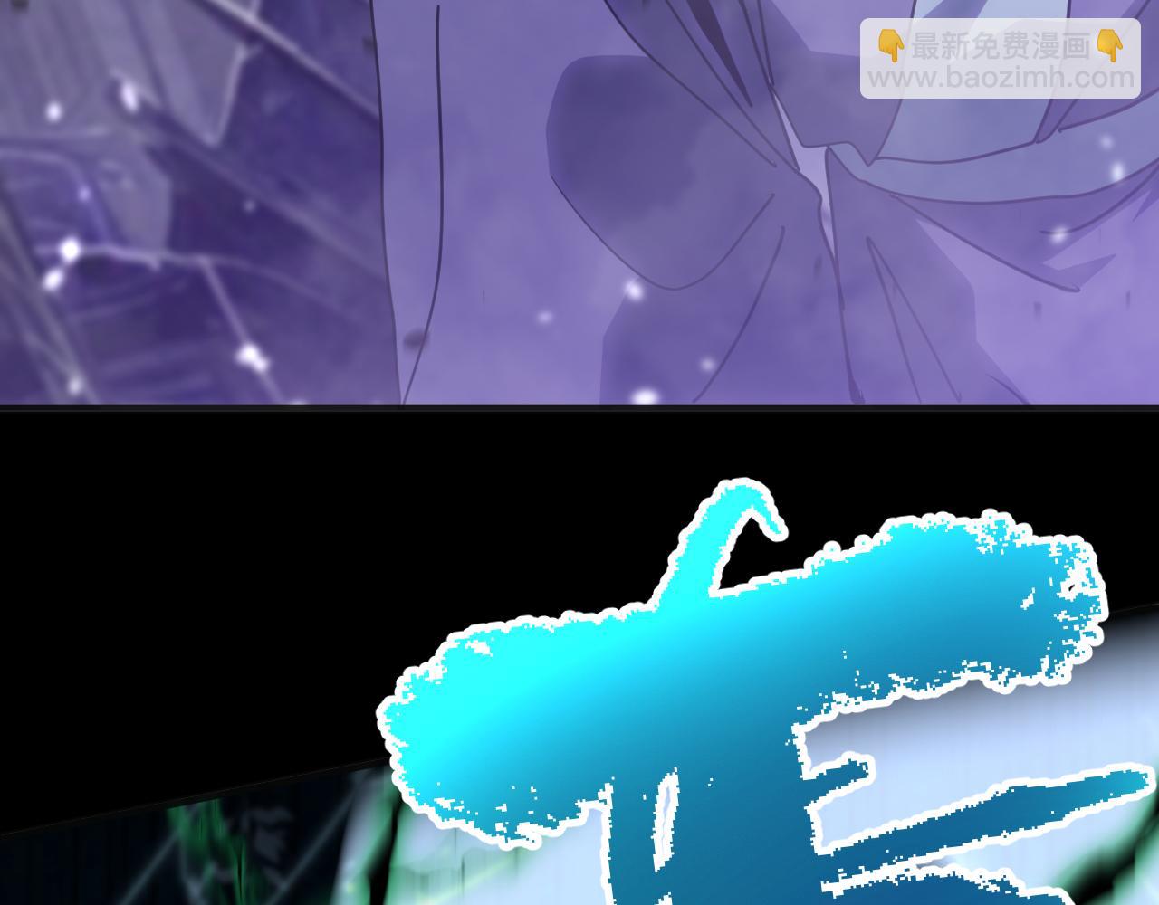 第190话 暴露167