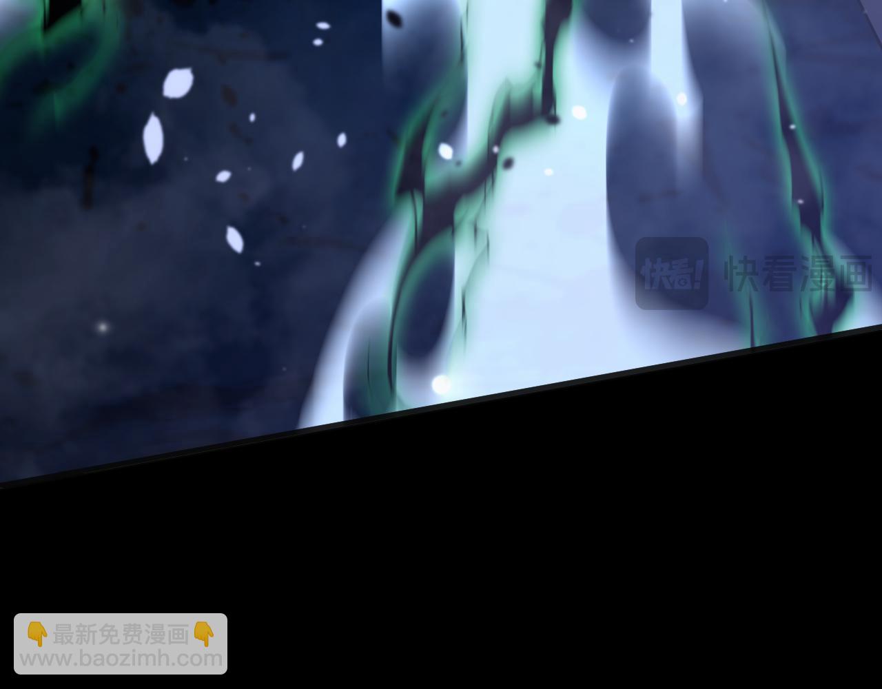 第190话 暴露171