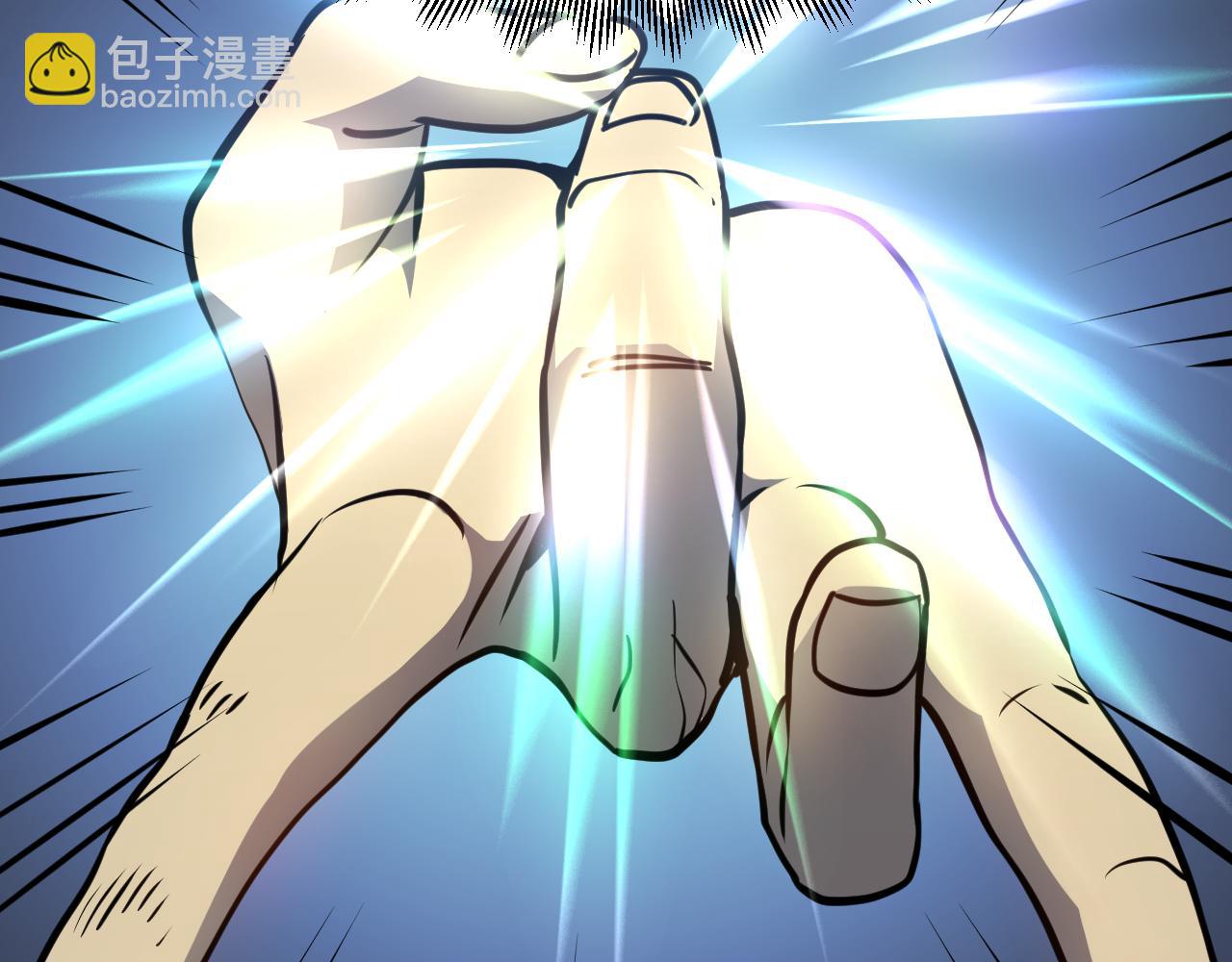 第190话 暴露177