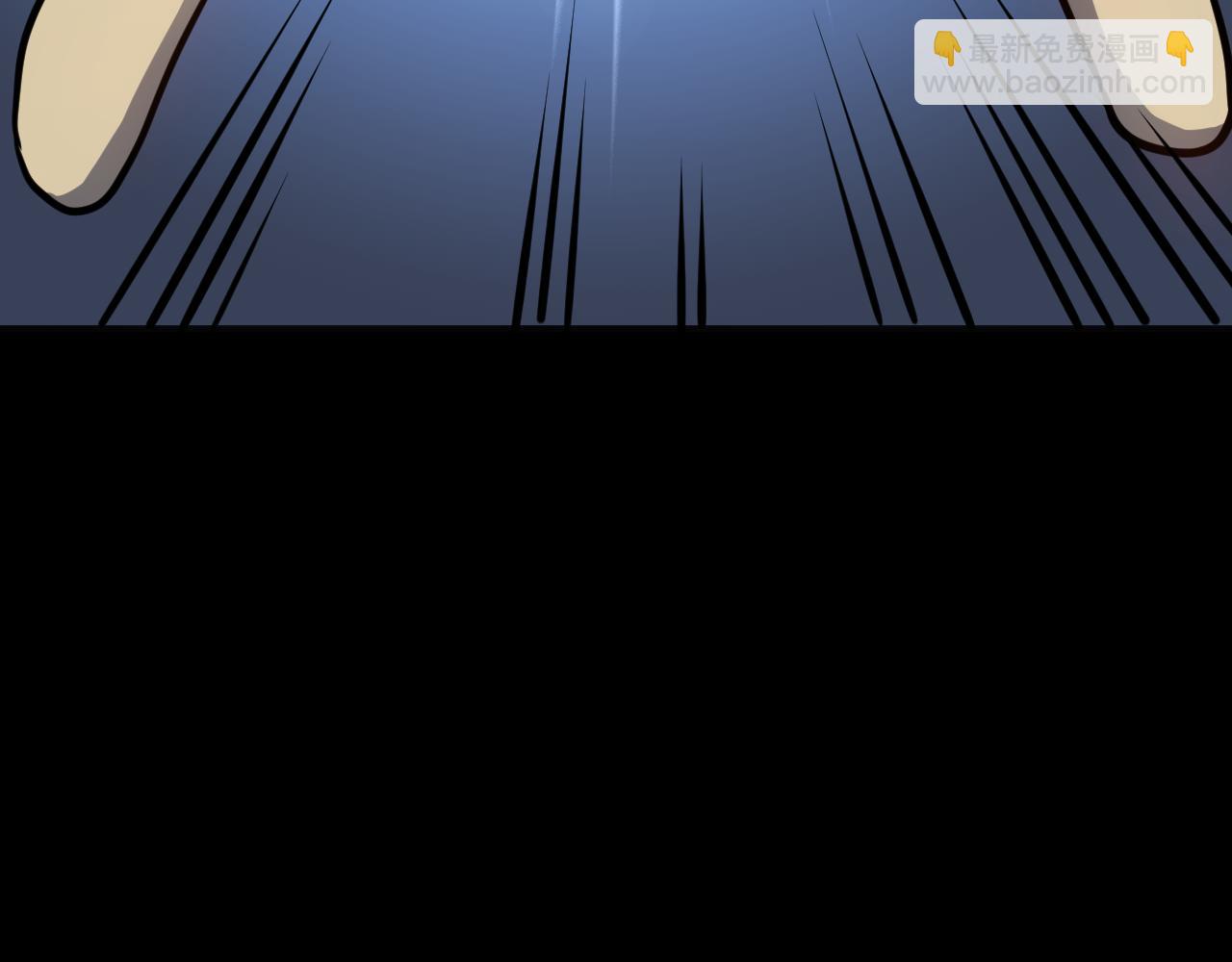 第190话 暴露178