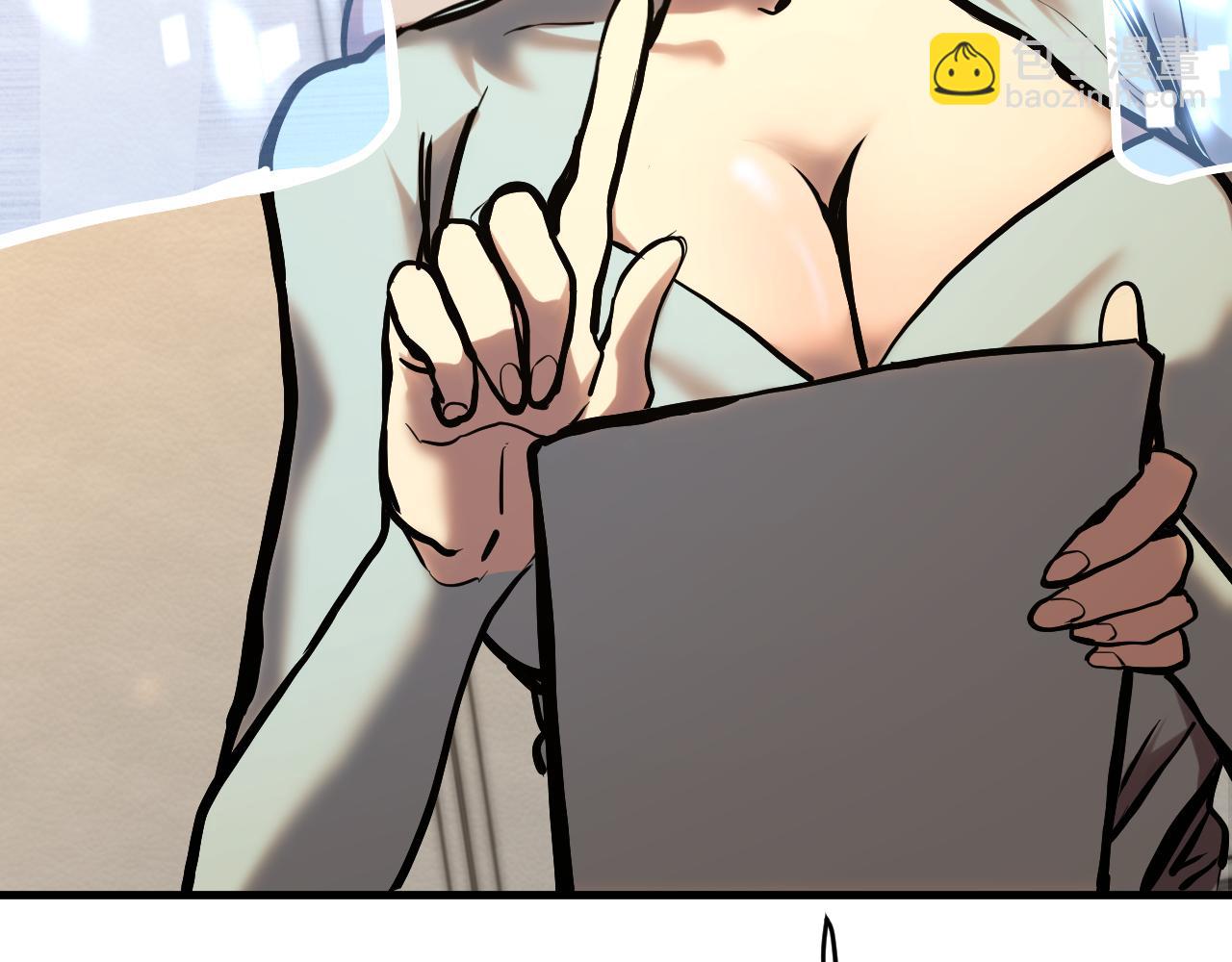 第190话 暴露18
