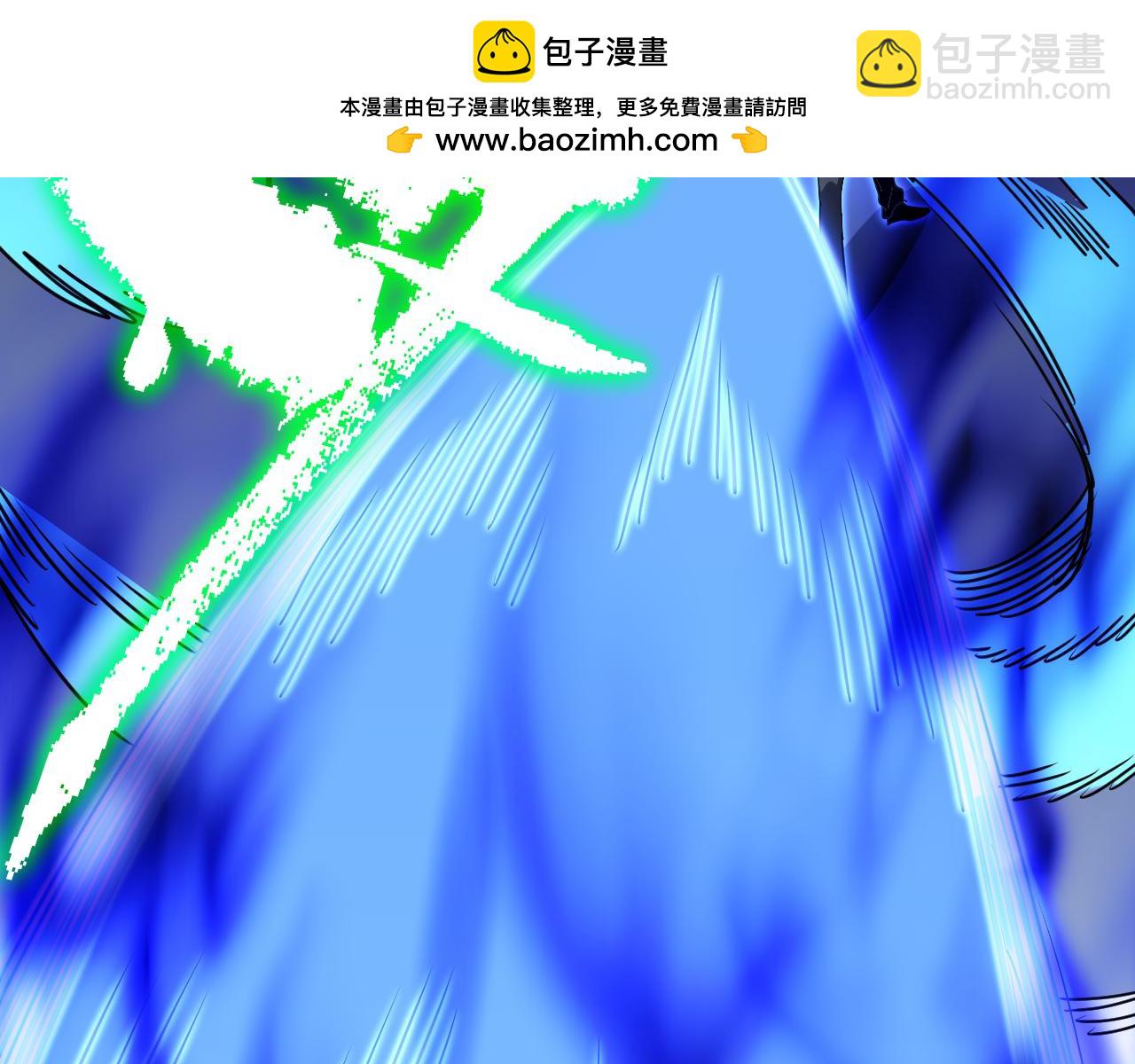 第190话 暴露181