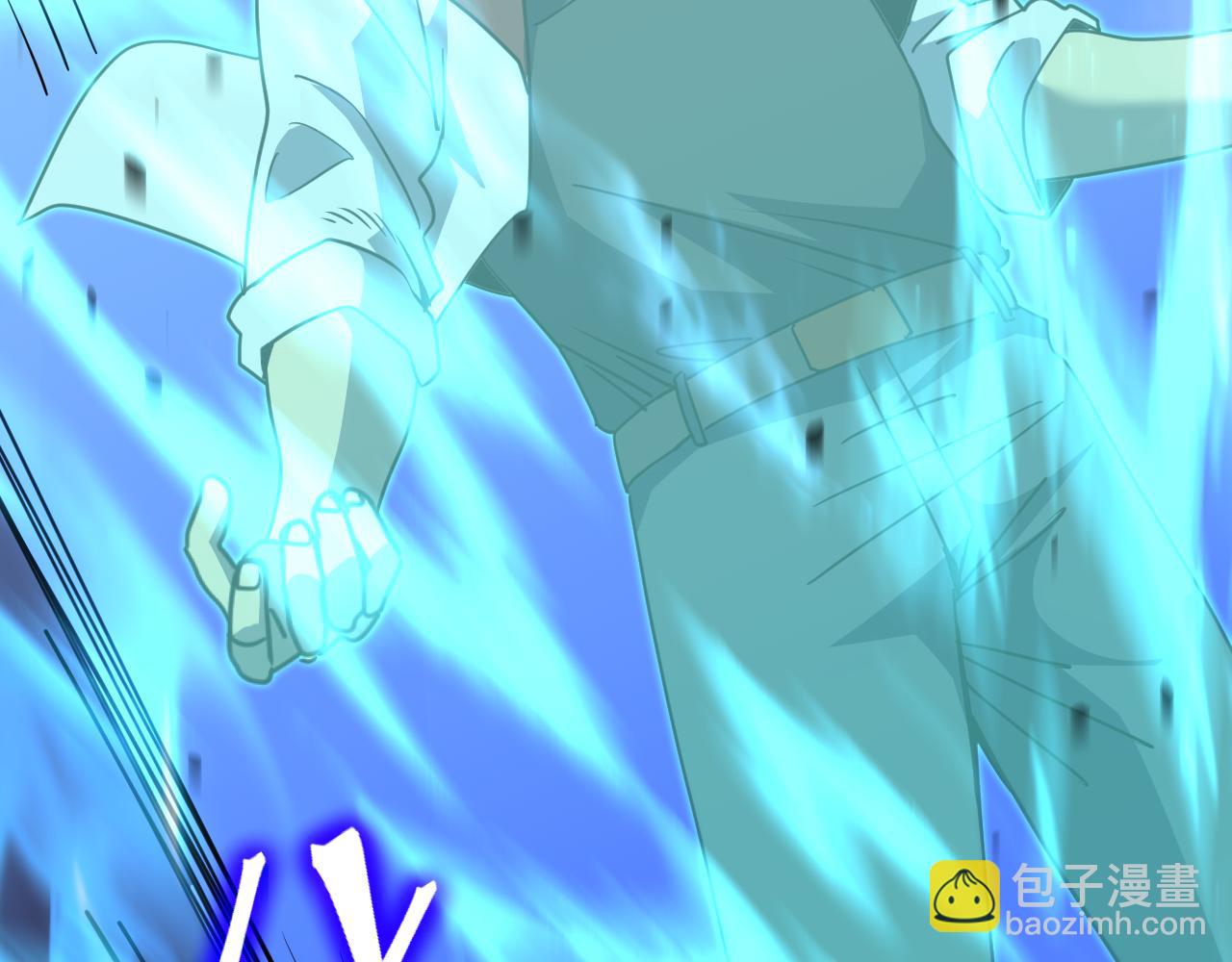 第190话 暴露190