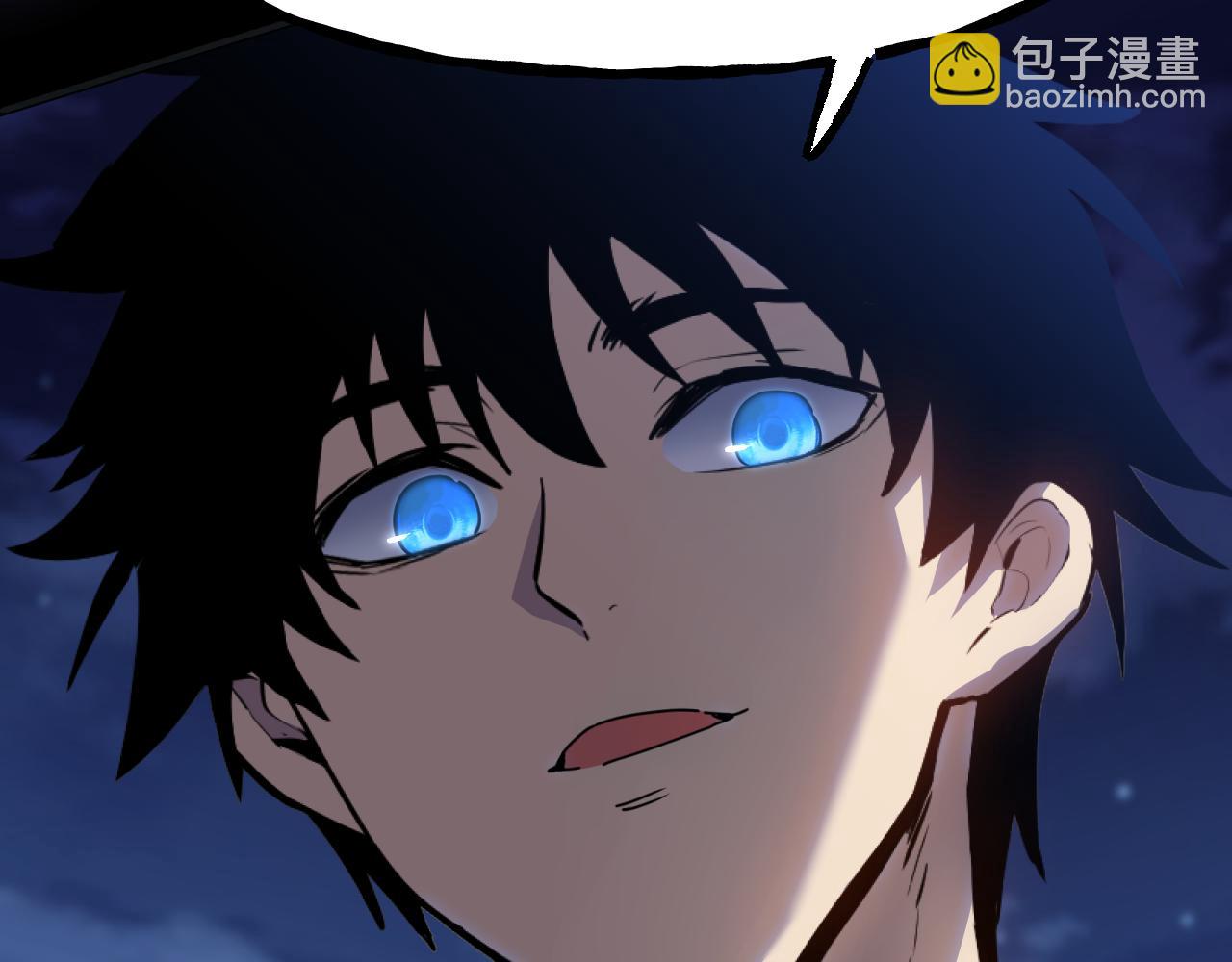 第190话 暴露196