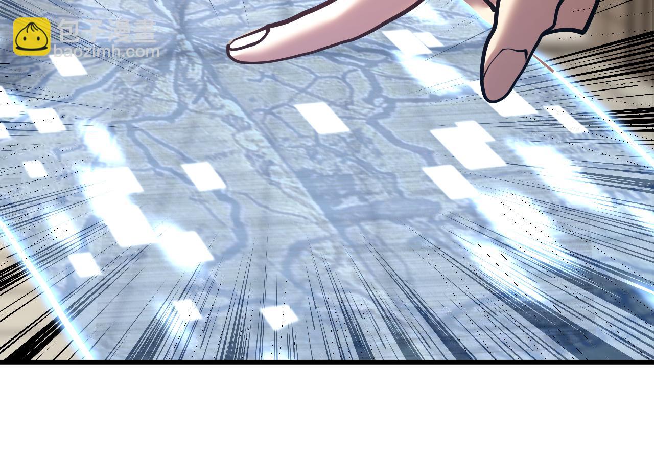 第190话 暴露20