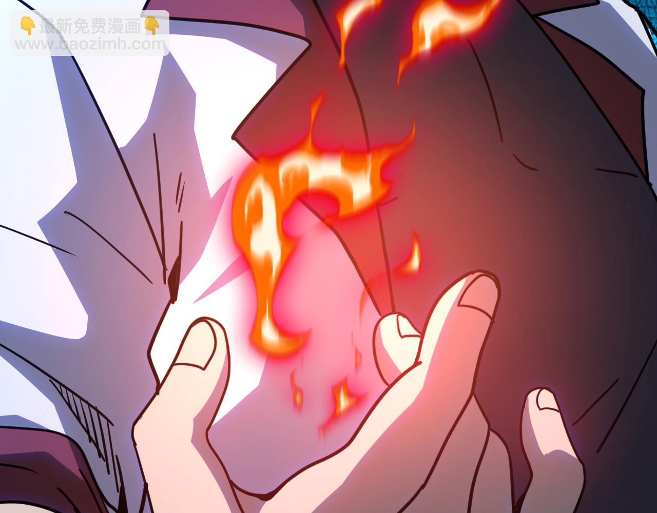 第190话 暴露200