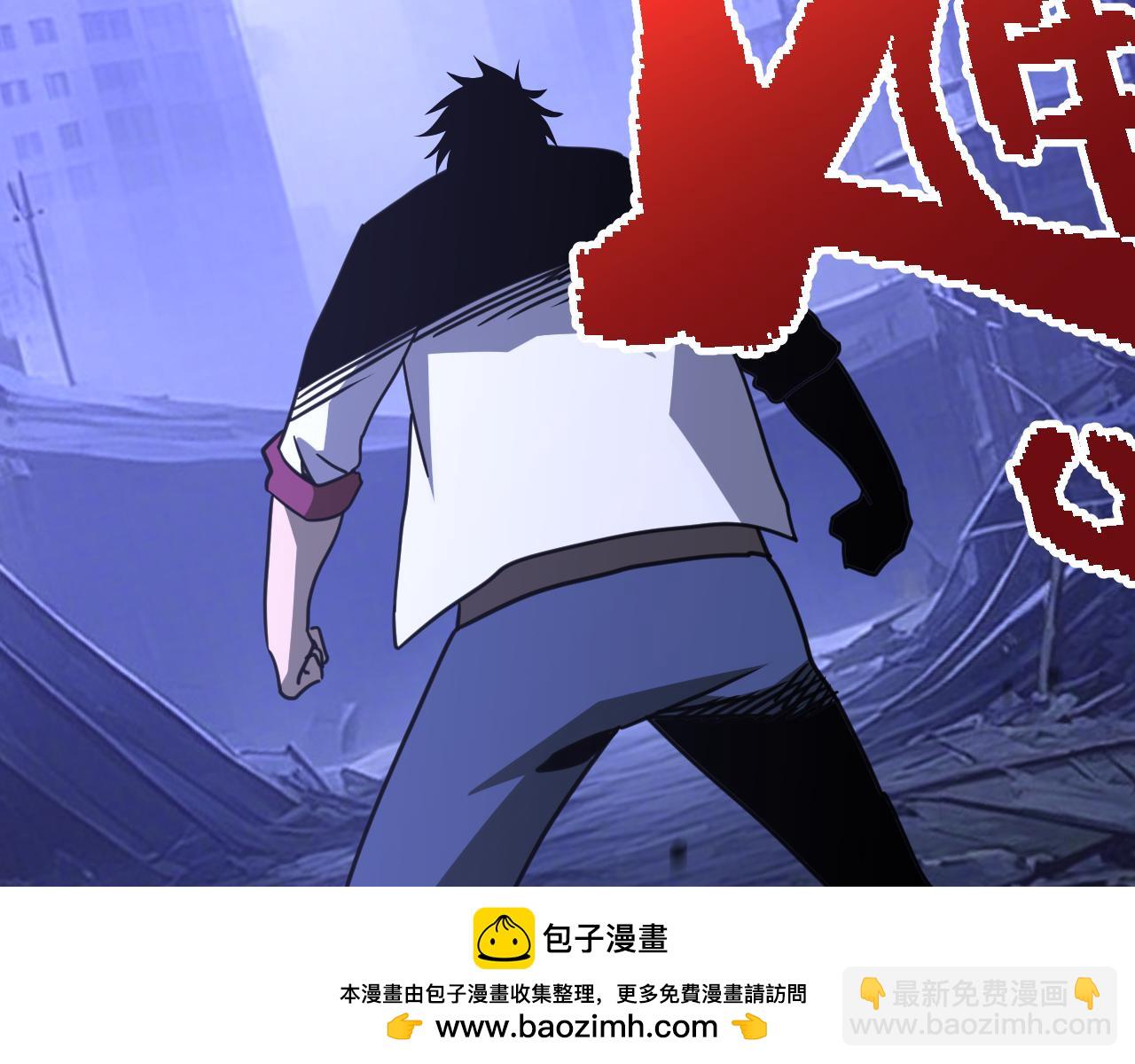 第190话 暴露211