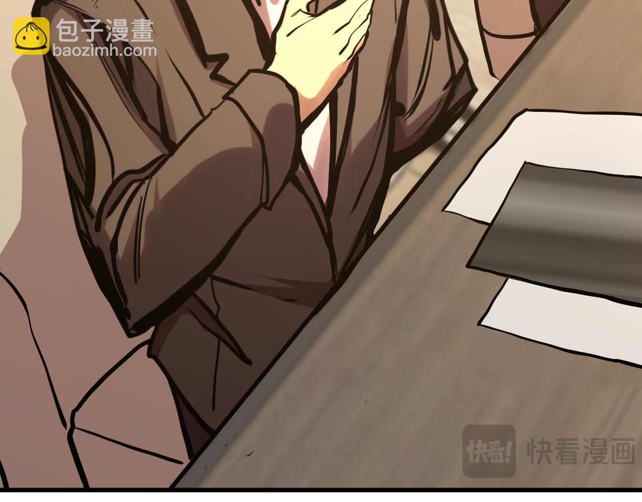 第190话 暴露30