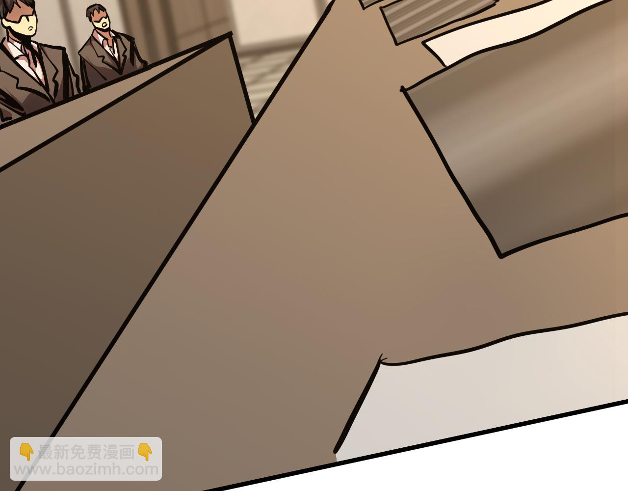 第190话 暴露40