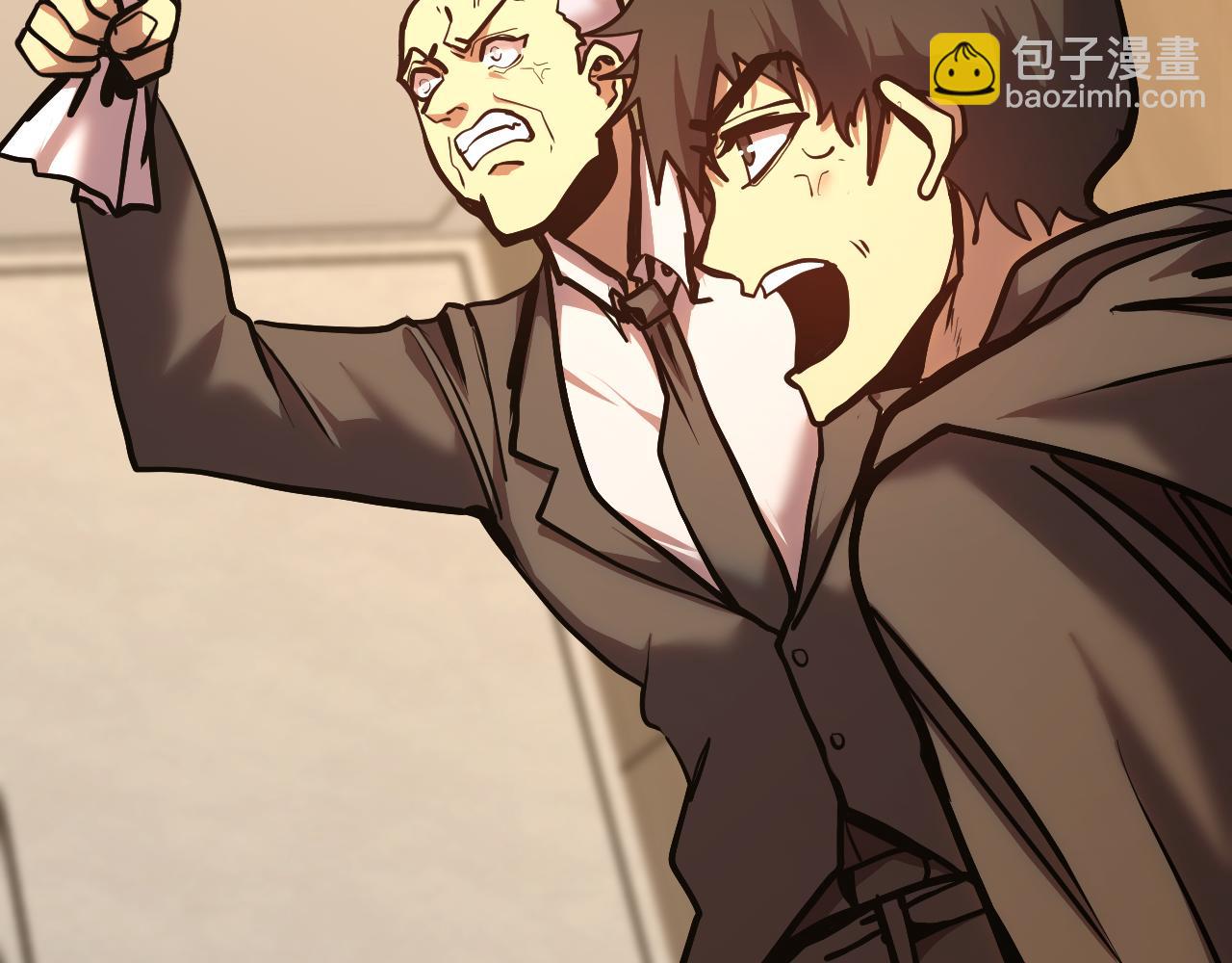 第190话 暴露47