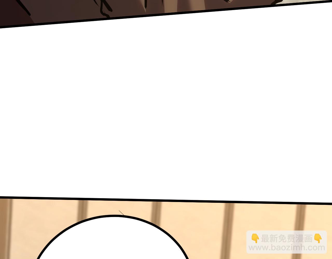 第190话 暴露55