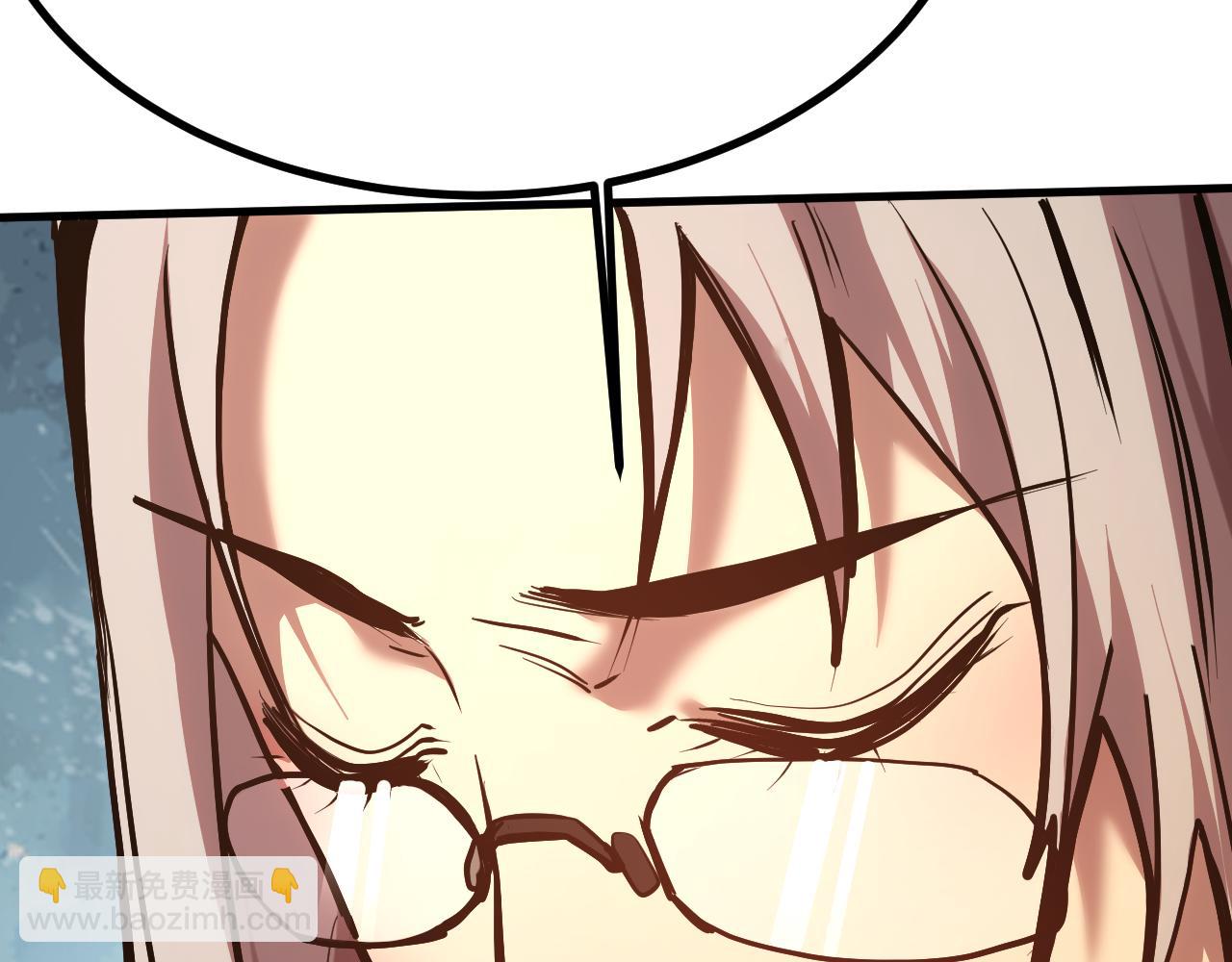 第190话 暴露60