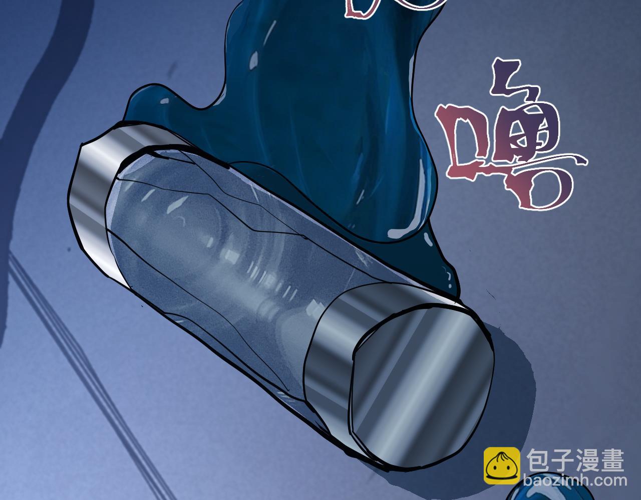 第190话 暴露84