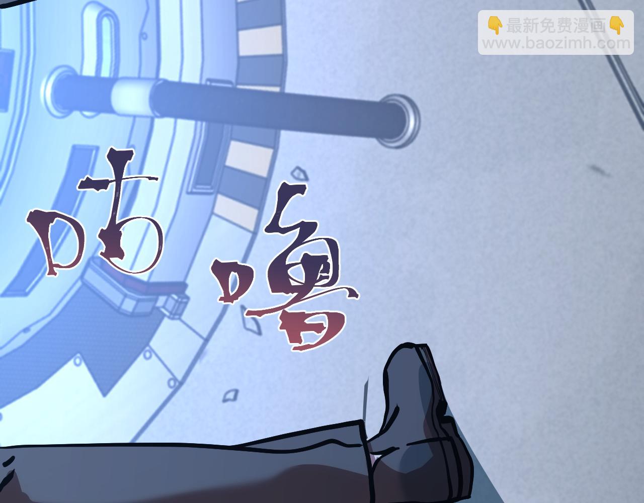 第190话 暴露89