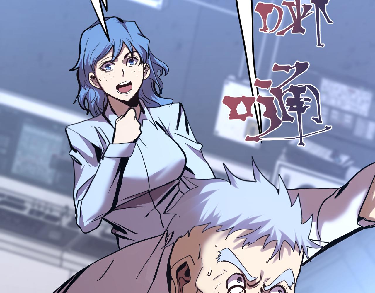 第190话 暴露97