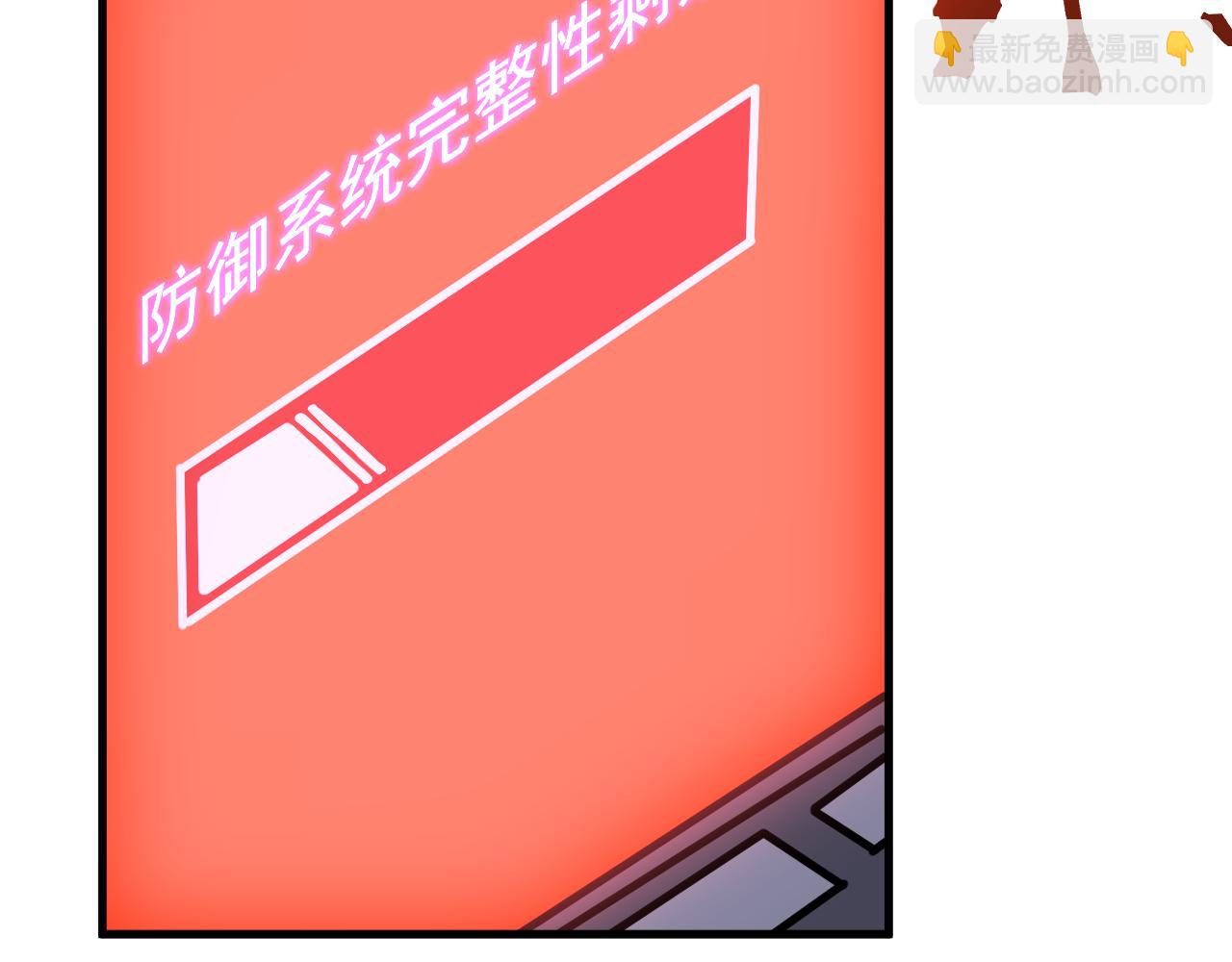 第191话 第一个愿望113