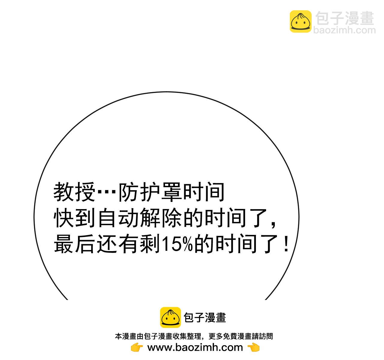 第191话 第一个愿望114