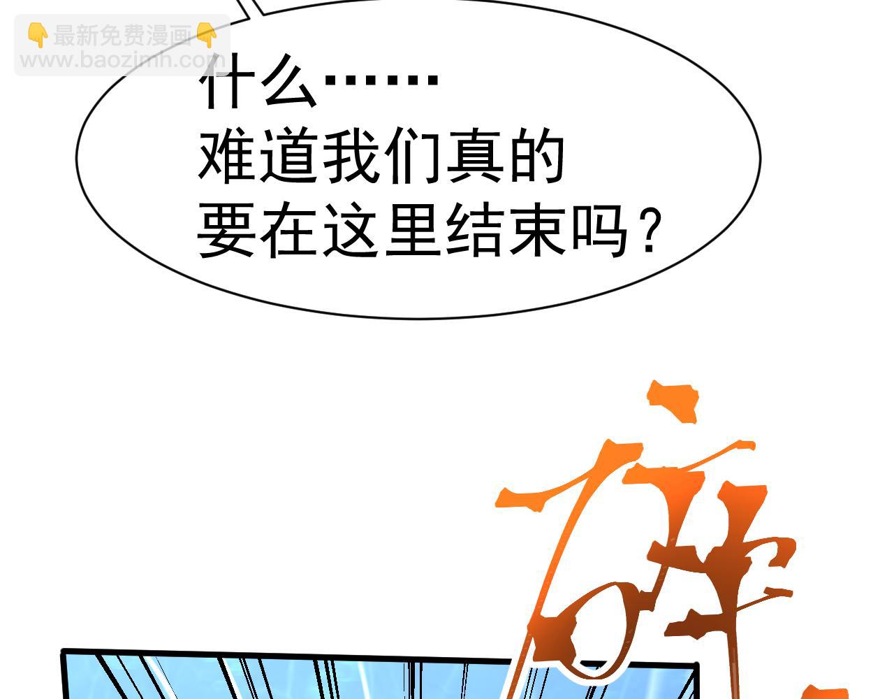 第191话 第一个愿望117